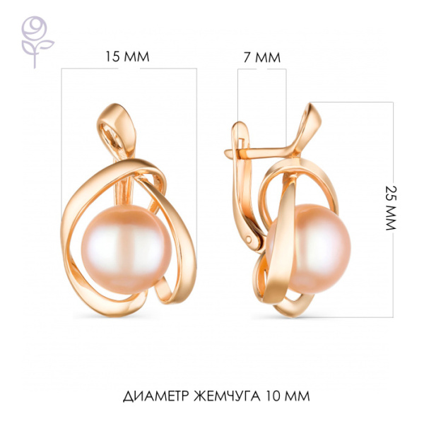 Серьги золото 32373A3