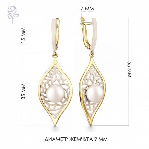 Серьги серебро 52842Y1H