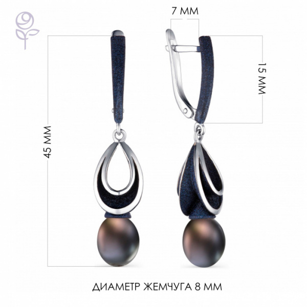 Серьги серебро 52847S2U