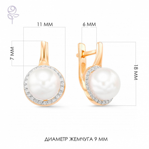 Серьги золото 32353A1