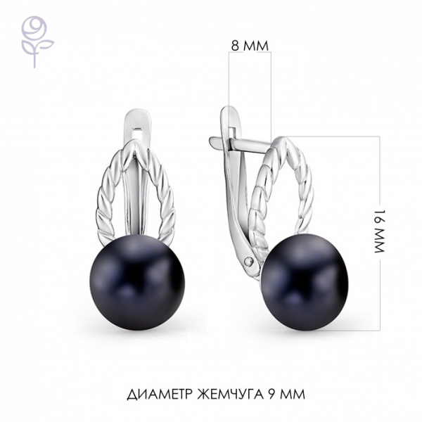 Серьги серебро 28442S2