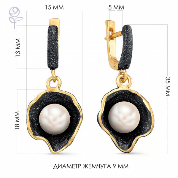 Серьги серебро 52270Y1B