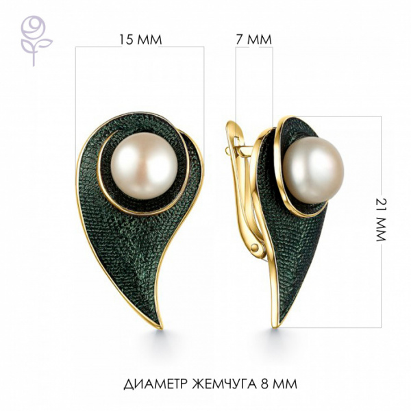 Серьги серебро 52827Y1Z