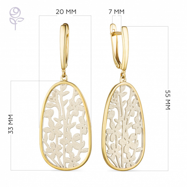 Серьги серебро 52914YH