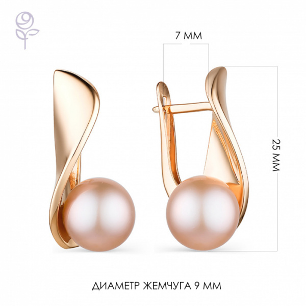 Серьги золото 32548A3