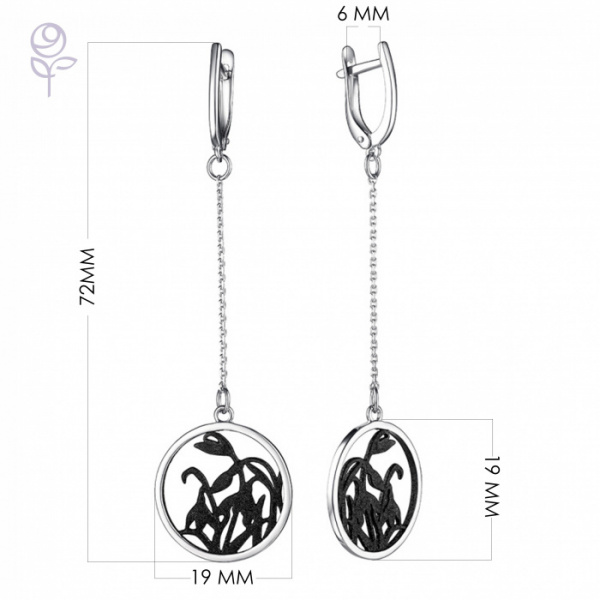 Серьги серебро 52922.1SB