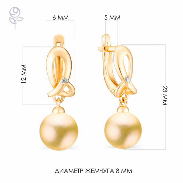 Серьги золото 32603Y4