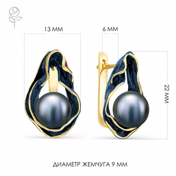 Серьги серебро 52241Y2U