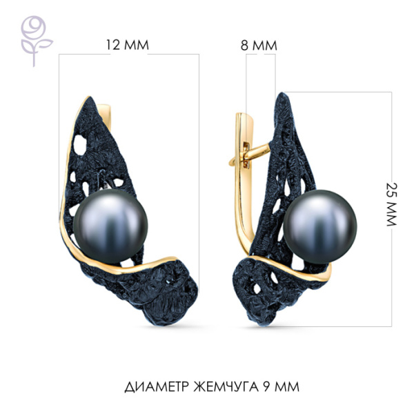 Серьги серебро 52263Y2U
