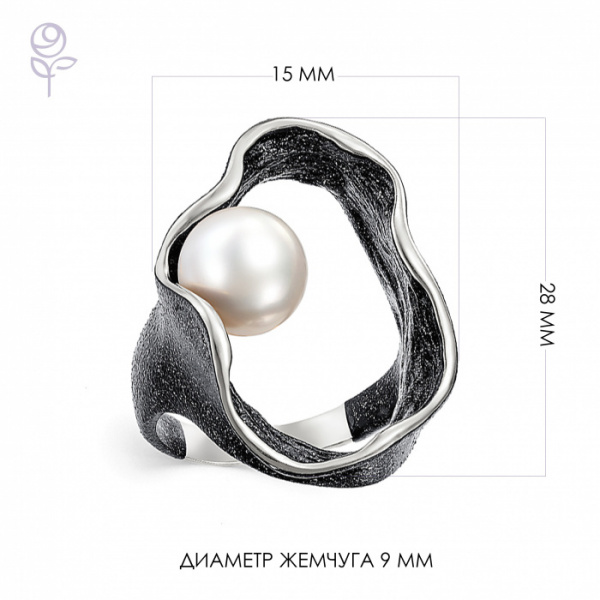 Кольцо серебро 51232S1B