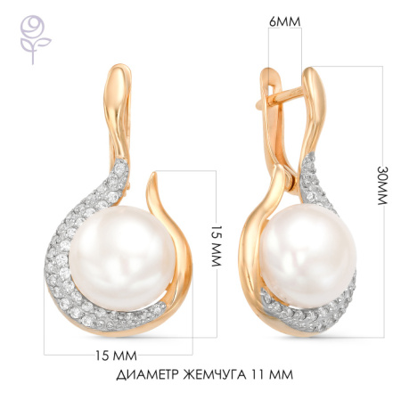 Серьги золото 32059A1