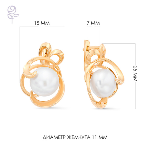 Серьги золото 32374A1
