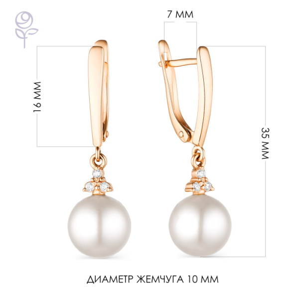 Серьги золото 32608AP1