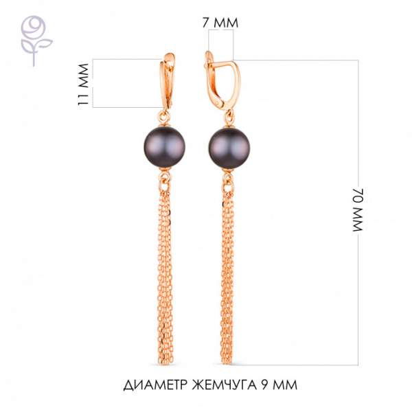 Серьги золото 32702A2