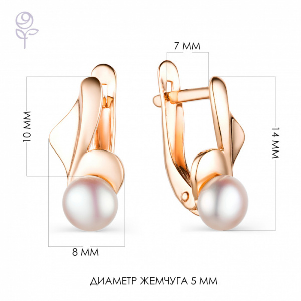 Серьги золото 22024A1