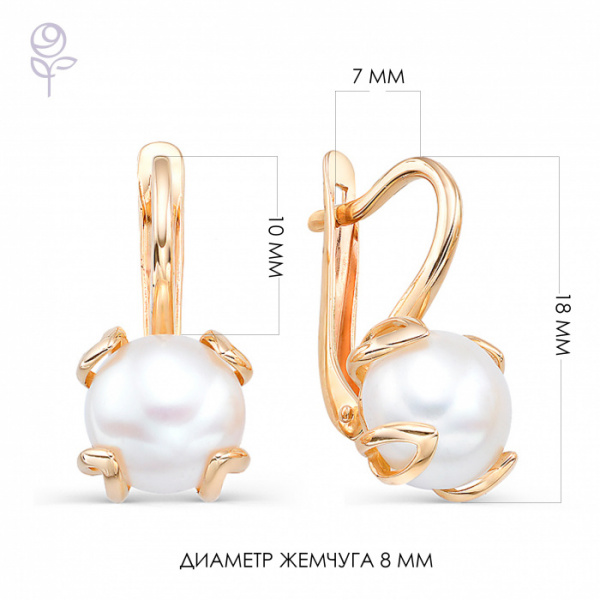 Серьги золото 22420A1