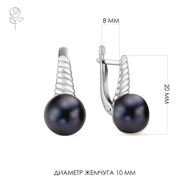 Серьги серебро 28444S2