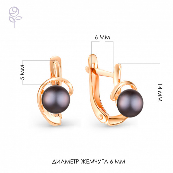 Серьги золото 32514A2