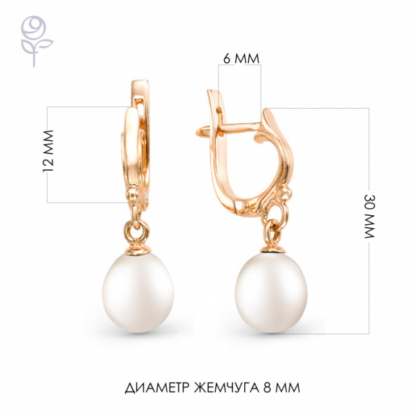 Серьги золото 32003A1