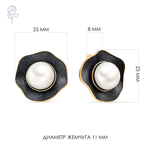 Серьги серебро 52804Y1B
