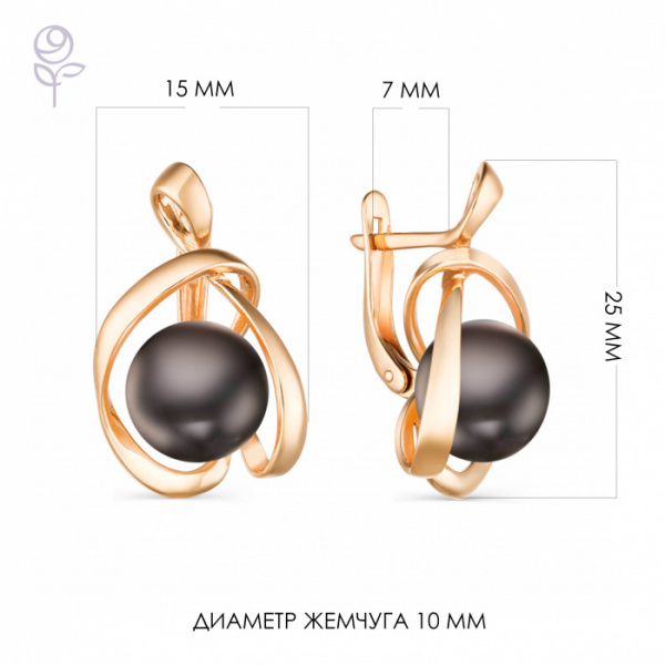 Серьги золото 32373A2