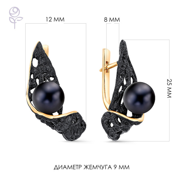 Серьги серебро 52263Y2B