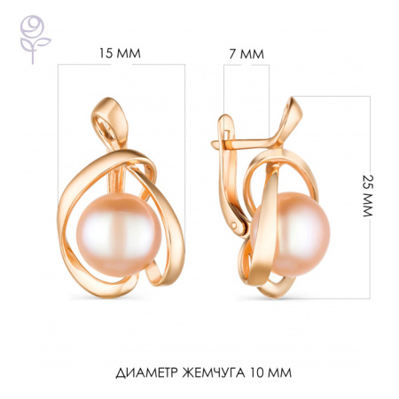 Серьги золото 32373A3