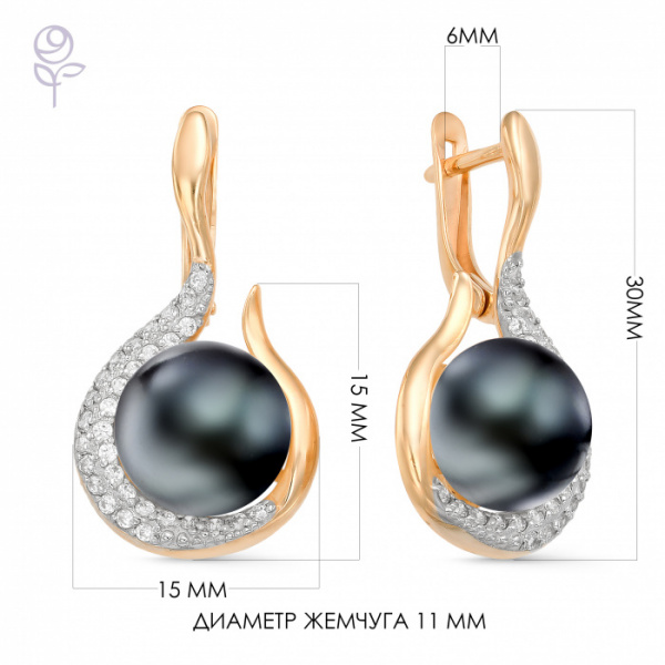 Серьги золото 32059A2