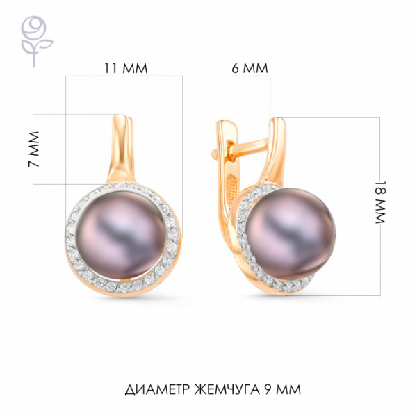 Серьги золото 32353A2