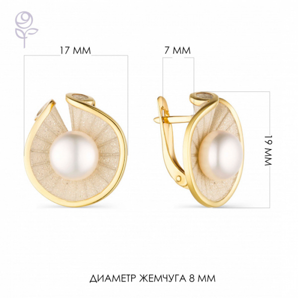 Серьги серебро 52850Y1H