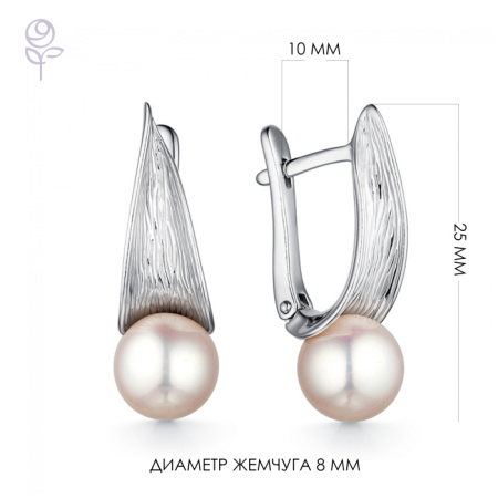 Серьги серебро 52103S1