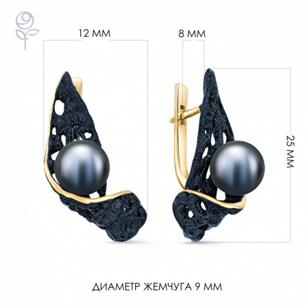 Серьги серебро 52263Y2U