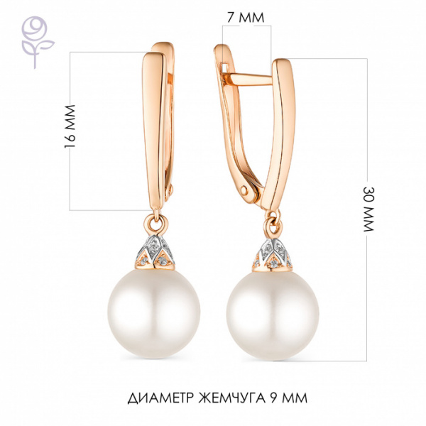 Серьги золото 22007A1