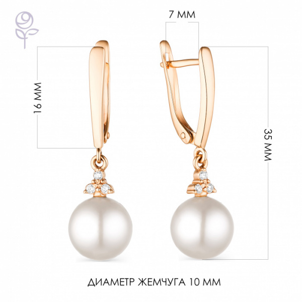 Серьги золото 32608AP1