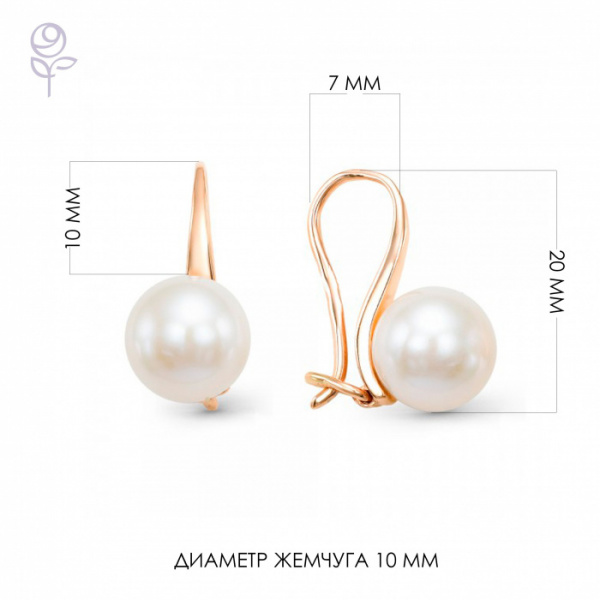 Серьги золото 32391A1