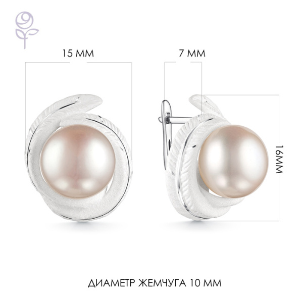 Серьги серебро 52888S1W