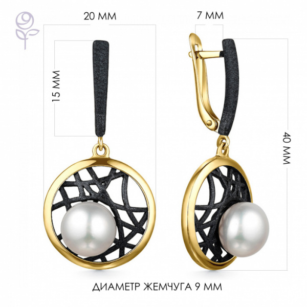 Серьги серебро 52845Y1B