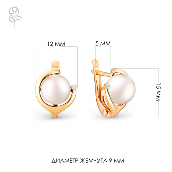 Серьги золото 32398.1A1