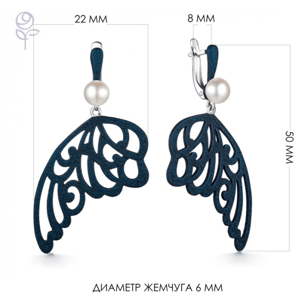 Серьги серебро 52869S1U