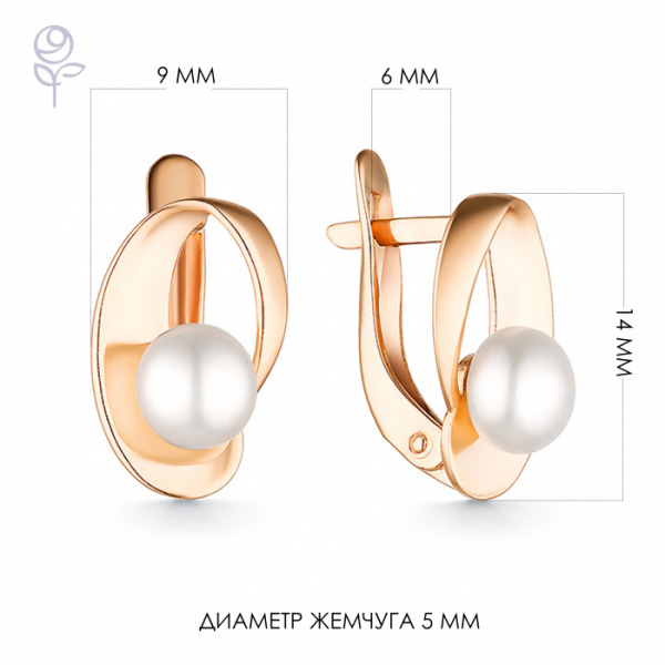 Серьги золото 22023A1