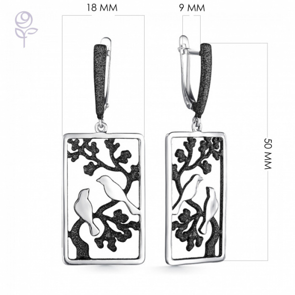 Серьги серебро 52945SB