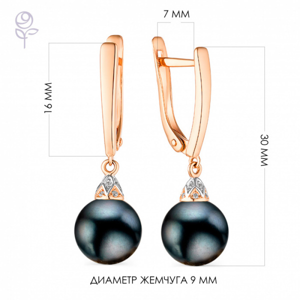 Серьги золото 22007A2