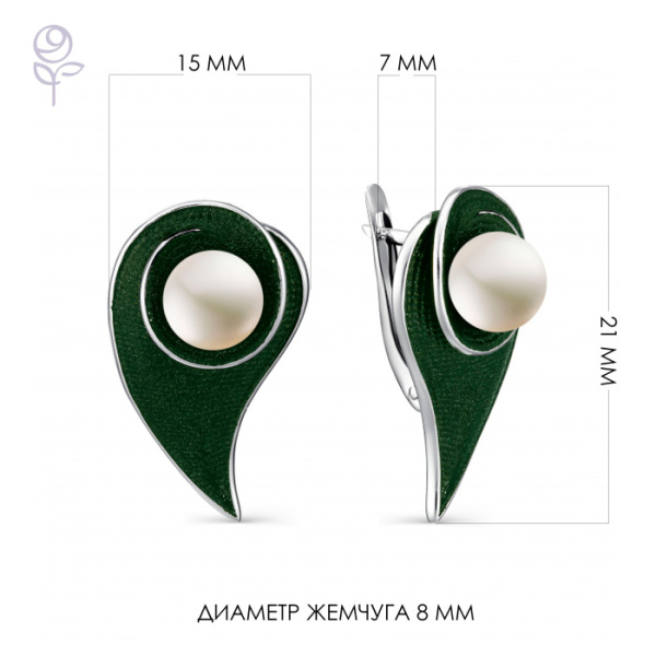 Серьги серебро 52827S1Z
