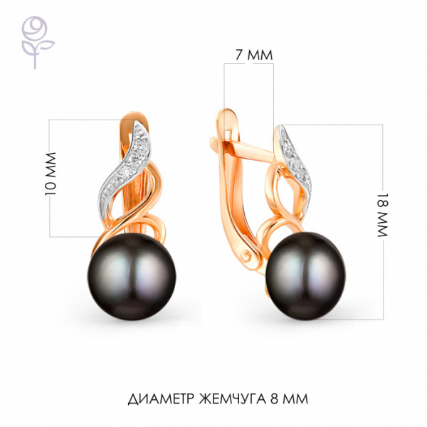 Серьги золото 32513A2