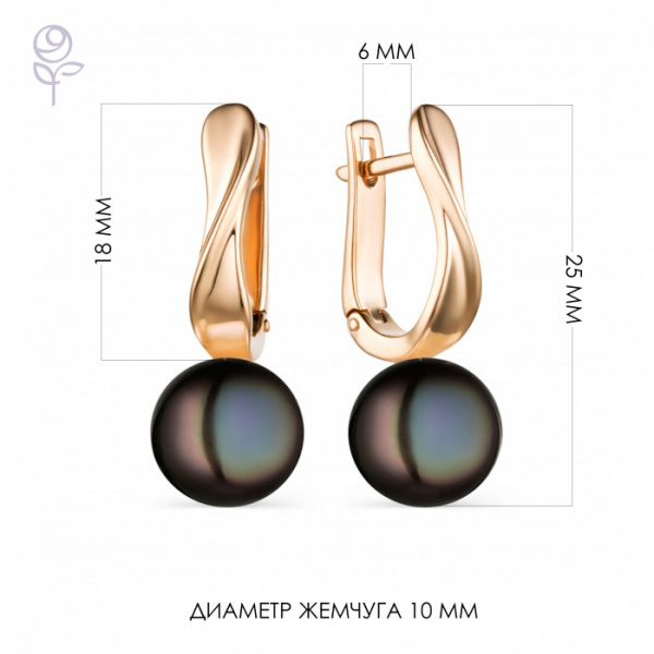 Серьги золото 32079A2