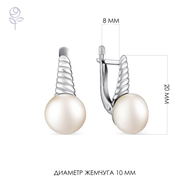 Серьги серебро 28444S1