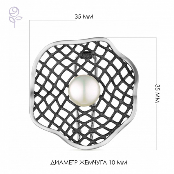 Брошь серебро 56024S1B