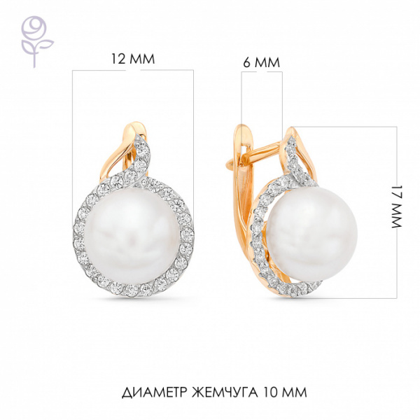 Серьги золото 32301A1