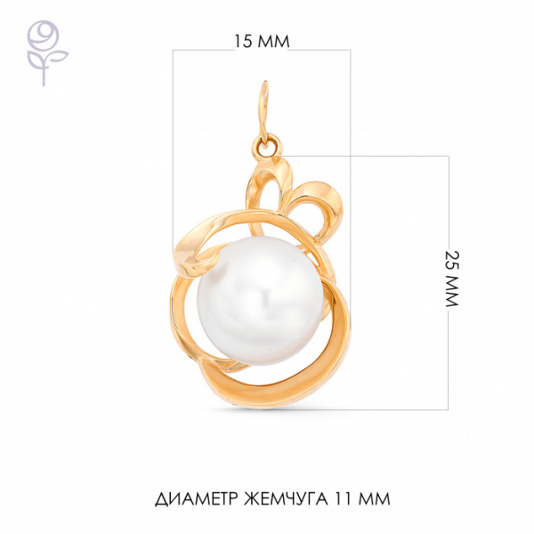 Подвеска золото 33374A1