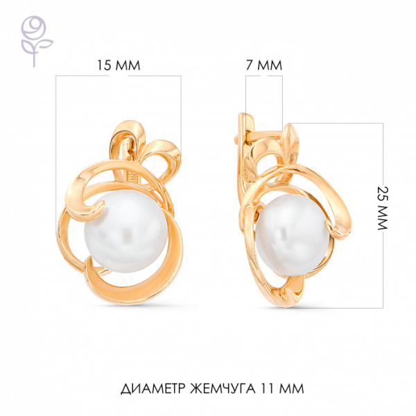 Серьги золото 32374A1